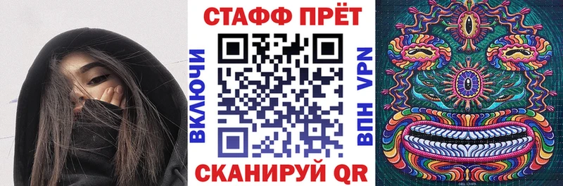 Купить наркотики Пудож АМФ КЕТАМИН ГАШИШ Конопля КОКАИН