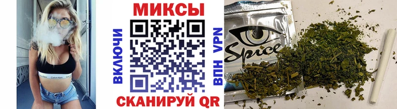 БУТИРАТ бутик  Пудож 