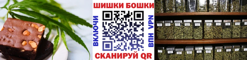 hydra ONION  Пудож  Cannafood марихуана 