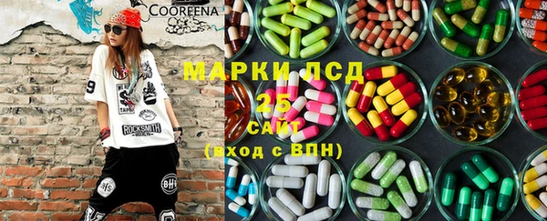 кокаин перу Абаза
