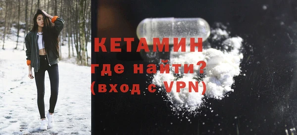 кокаин перу Абаза
