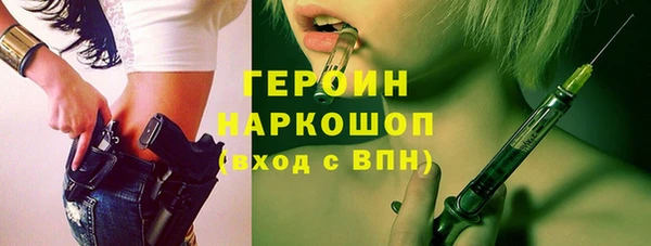 COCAINE Окуловка