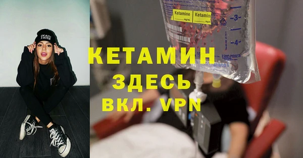 первитин Олёкминск