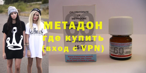 круглые Оленегорск