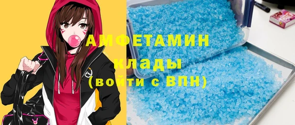 гидропоника Алексин