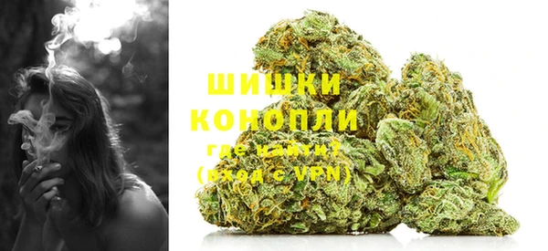 гидропоника Алексин