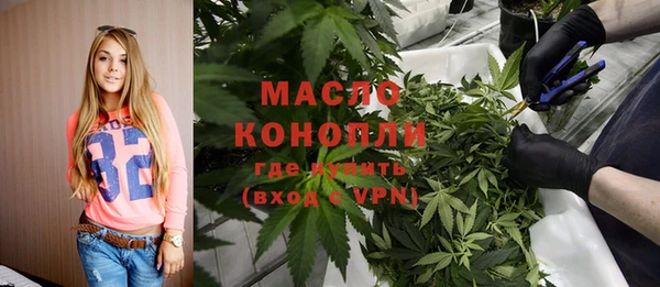 гидропоника Алексин