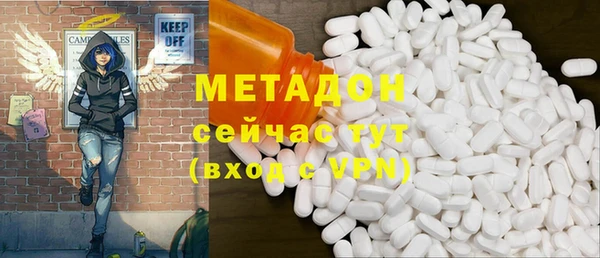 кокаин перу Абаза