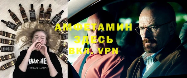 кокаин перу Абаза