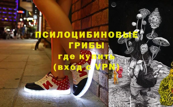 кокаин перу Абаза