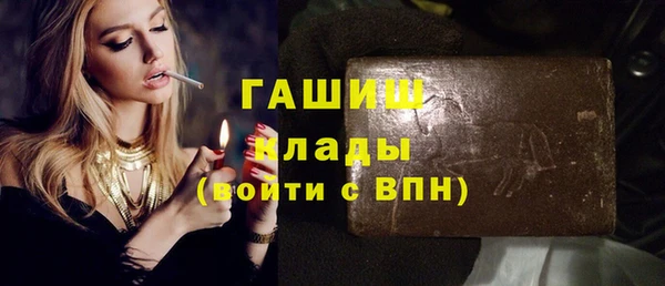 гидропоника Алексин