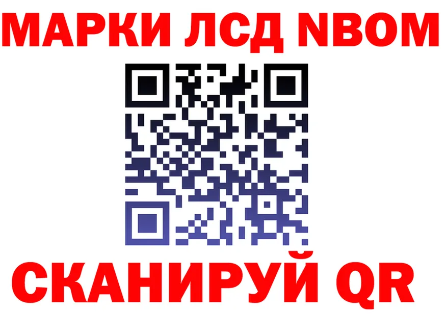АМФ Premium ТОР площадка hydra Пудож