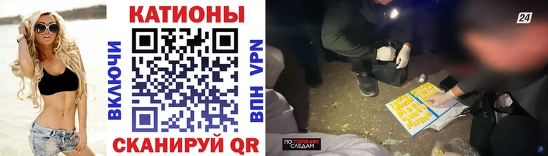 гидра как войти  Пудож  МЯУ-МЯУ мука  хочу наркоту 