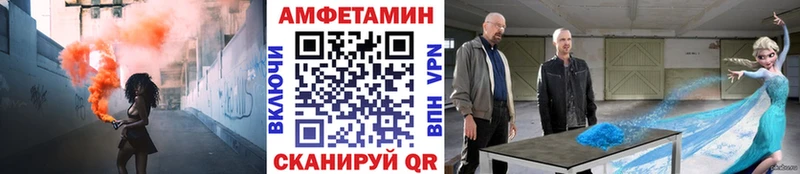 купить закладку  Пудож  Первитин витя 