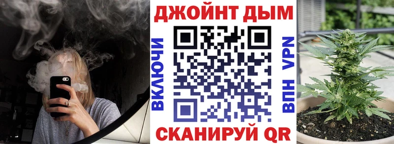 МЕГА сайт  Пудож  Каннабис планчик  цена  